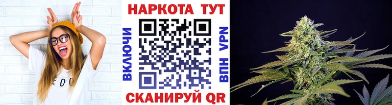 Наркотические вещества Новохопёрск Alpha PVP  Бошки Шишки  МЕФ  ГАШИШ 