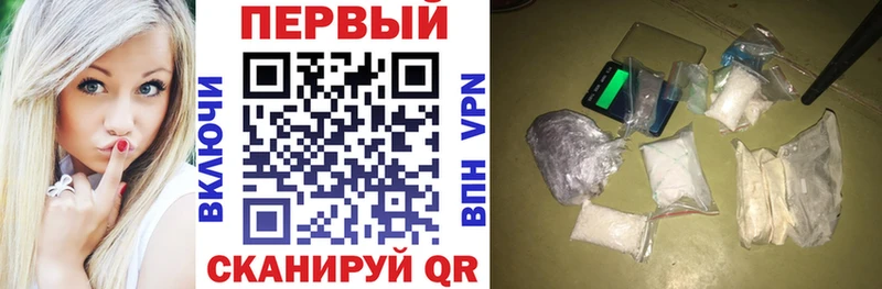 АМФ 98% Новохопёрск