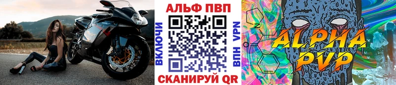 где купить наркоту  Новохопёрск  А ПВП крисы CK 