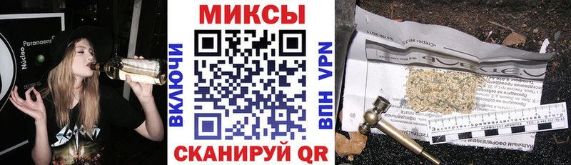 БУТИРАТ BDO 33%  kraken tor  Новохопёрск 