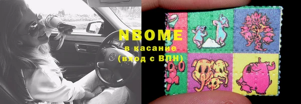 дистиллят марихуана Корсаков