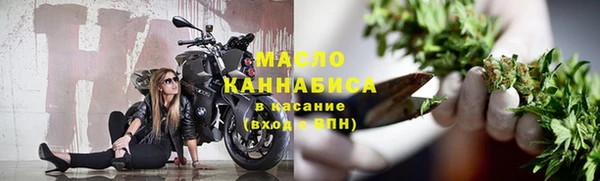 кокаин VHQ Костерёво