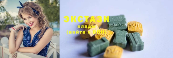 бутират Богданович