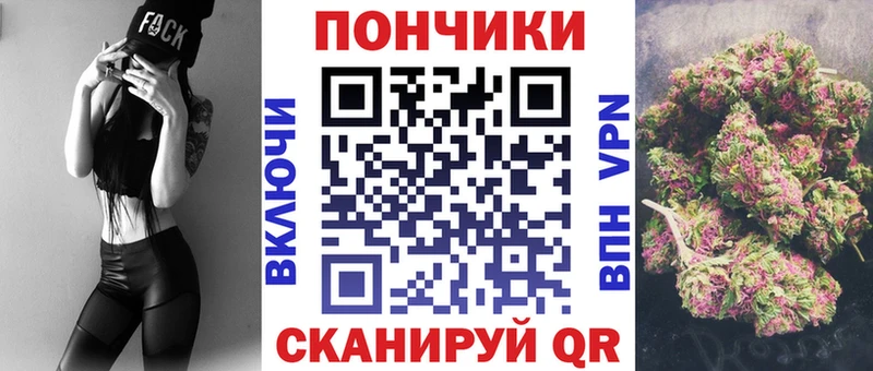 кракен рабочий сайт  Новохопёрск  Конопля Amnesia 